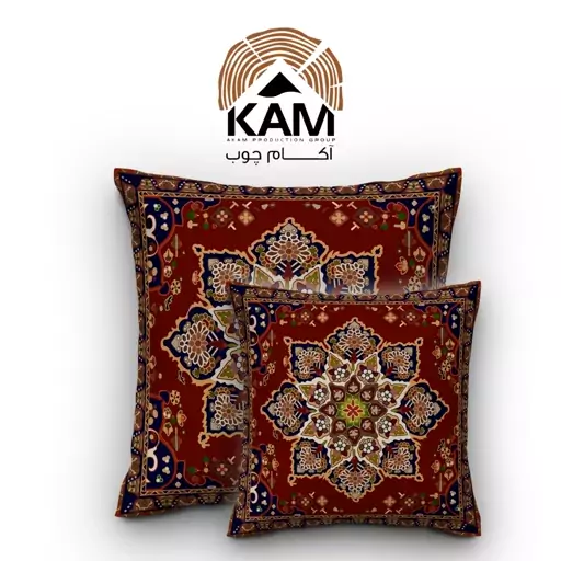 کوسن کوچک آکام چوب مدل AK97 (سایزکوچک 35x35)