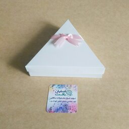جعبه کادو مثلثی  کوچک هر ضلع 15 سانت با ارتفاع 4 مناسب هدایای کوچک