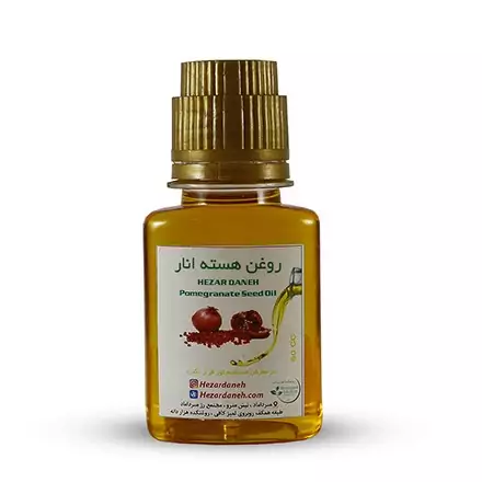 روغن هسته انار خالص 60 سی سی لایه بردار و رفع چین و چروک  ارسال رایگان 