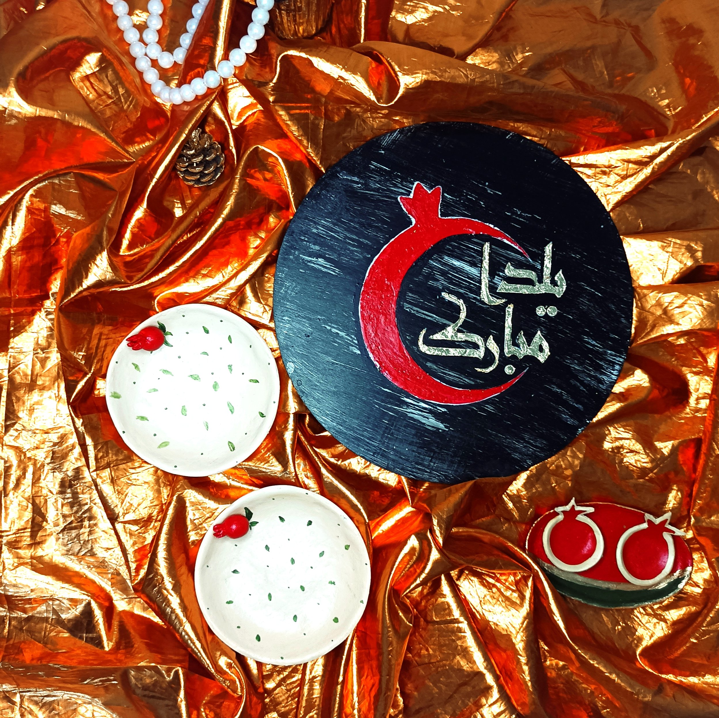 ظرف یلدایی نقلی 