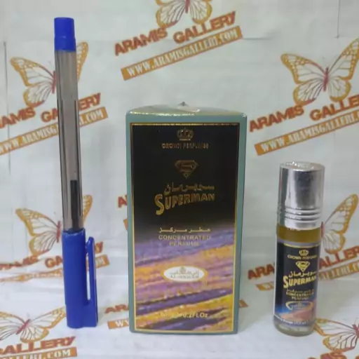 عطر سوپرمان super manبرند الرحاب ساخت کشور امارات 6ml