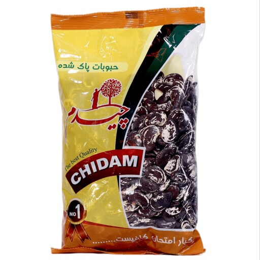 لوبیا عروسی پاک شده گوشتی چیدم(700گرم)