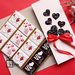 شکلات کادوئی بسته 12 تایی با کاور مقوایی وتزیین قلبهای اکلیلی و روبا 
