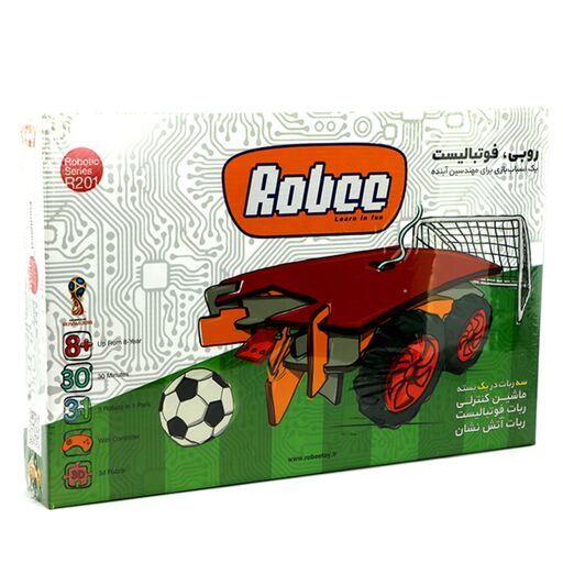 بسته ربات فوتبالیست R201 روبی