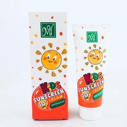 کرم ضد آفتاب  کودک مای spf50