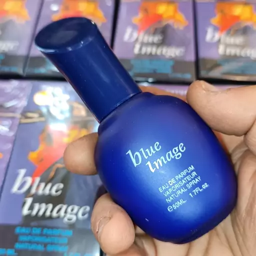 ادکلن بلو ایمیج زنانه 50 میل blue image عطر بلوایمیج Blue Image رایحه شیرین اودکلن بولو ایمیج عطر قدیمی بانوان عطر بولو