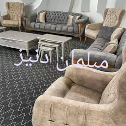 مبل مکانیزه 8نفره مدل ماهور تخت شو