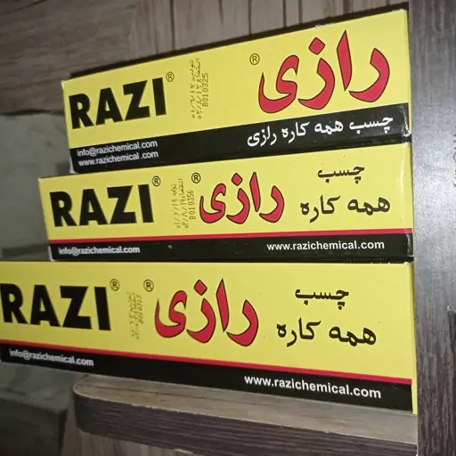 چسب غفاری50گرمی متوسط 