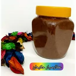 جوزهندی درجه یک(400 گرمی )