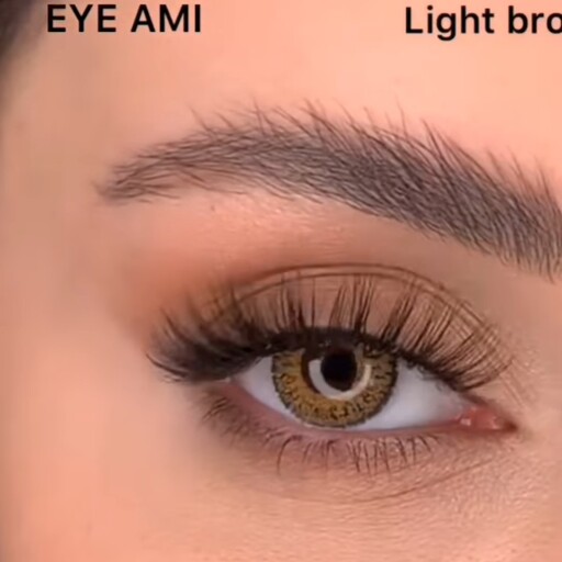 لنز چشم  رنگ   قهوه ای  روشن اِی آمی کره ای