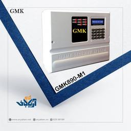 دزدگیر اماکن سیمکارتی GMK مدل M1