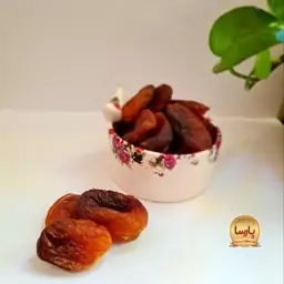 قیسی آفتابی ارگانیک (500 گرمی)