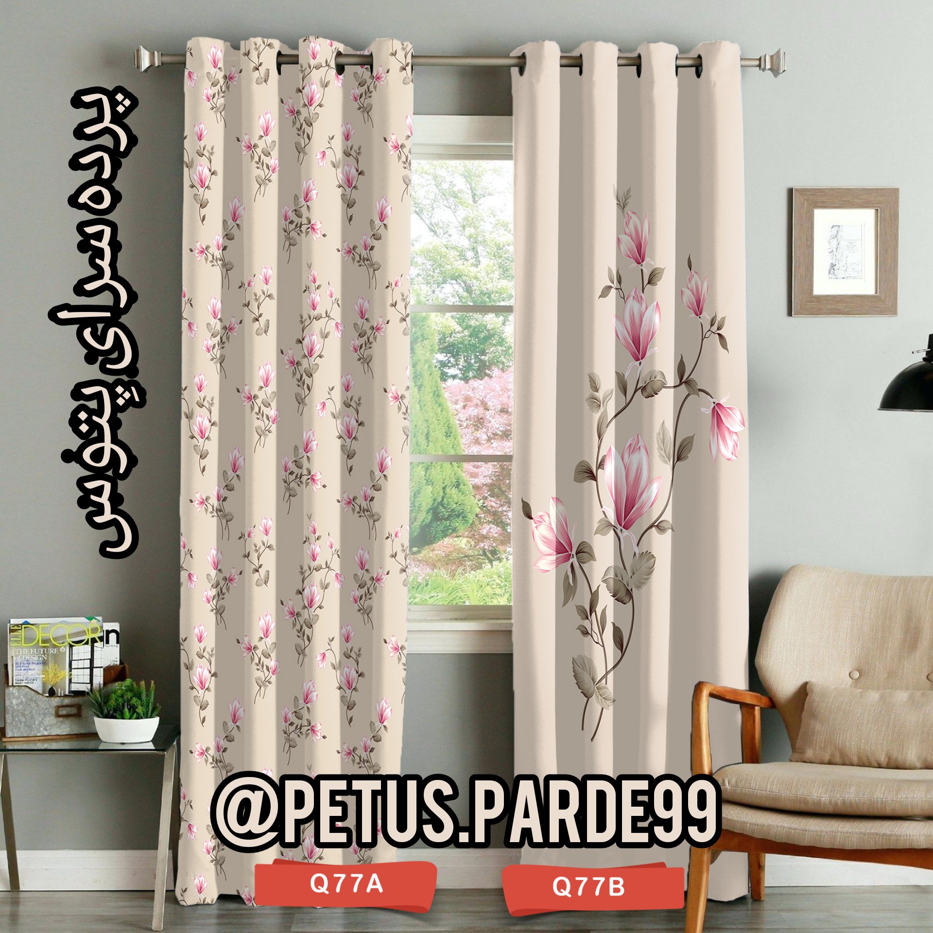 پرده تصویری طرح گل خوشگل پِتوس