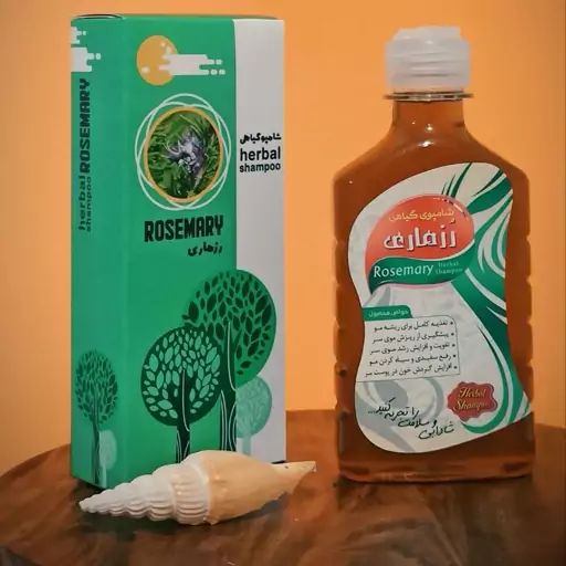 شامپو رز ماری از غرفه آرگان پلاس