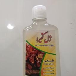 ژل موی کتیرا از غرفه آرگان پلاس