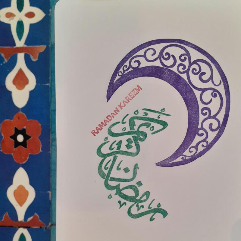 مهر دستساز لینولئوم طرح رمضان و ماه مناسب چاپ کاغذ