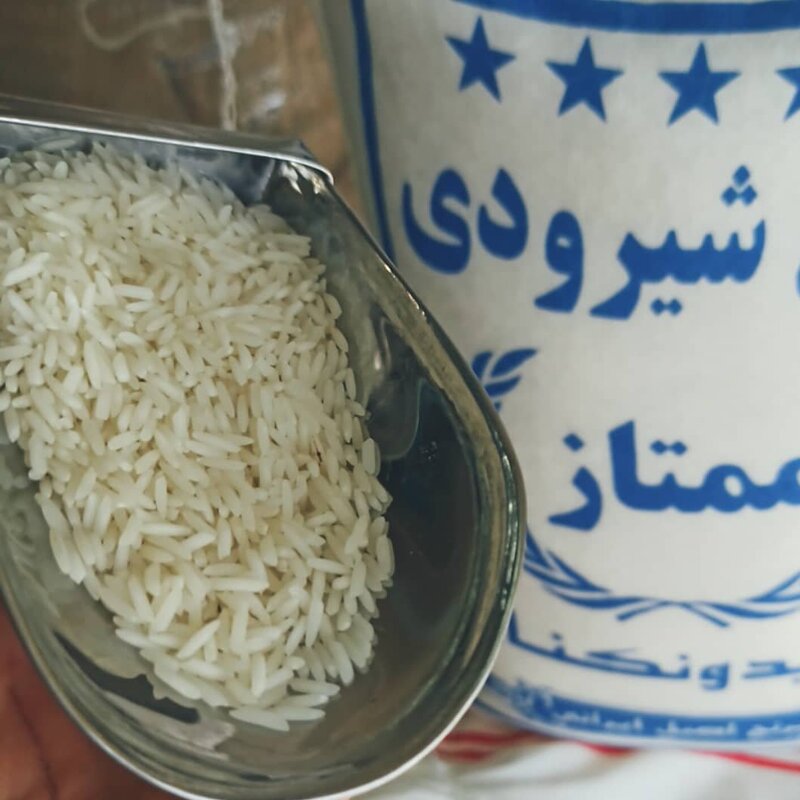 برنج طارم استخوانی فریدونکنار (5) کیلو ارسال رایگان برنج  مجلسی