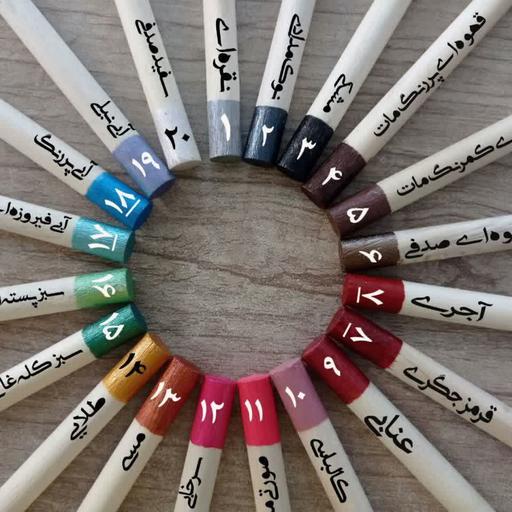 مدادهای رنگی قابل تراش