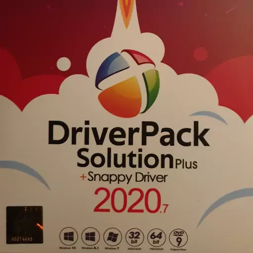 درایور پک (Driver pack)