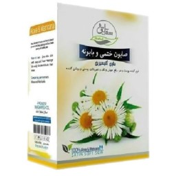 صابون سنتی گل ختمی و بابونه شقایق