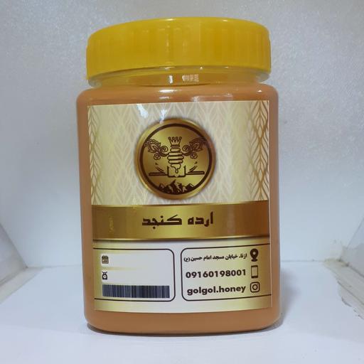 ارده کنجد خام  تولید شده به روش سنتی (آسیاب شده) گل گل 500 گرمی