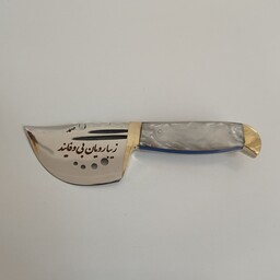 چاقو زنجان زیبا رویان استاد صمد دسته اپوکسی سفید صدفی رنگ با کیفیت بسیار عالی 