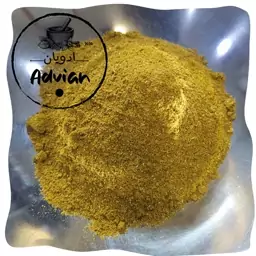 ادویه کاری درجه یک 100 گرمی