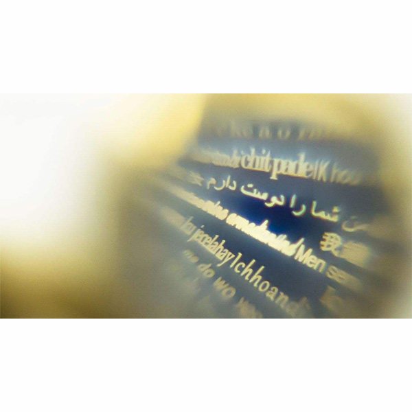 گردنبند تلسکوپی دوستت دارم طرح چشم