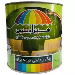 رنگ روغنی نیمه براق مشکی کیلو هیراد شیمی 