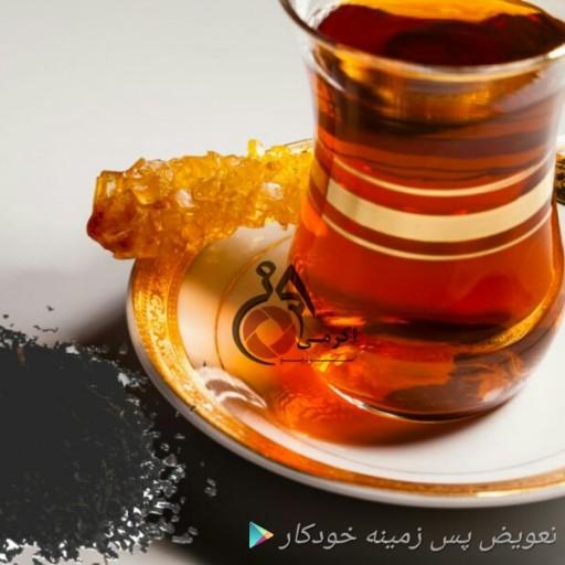 چای ایرانی ممتاز  امساله(500گرمی)
