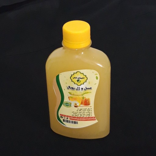 شامپو ژل رویال عسل ( 300گرمی )چلیپا عسل  