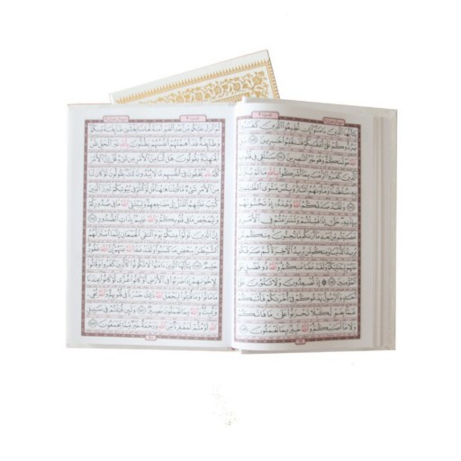 قرآن عروس با قاب کشویی