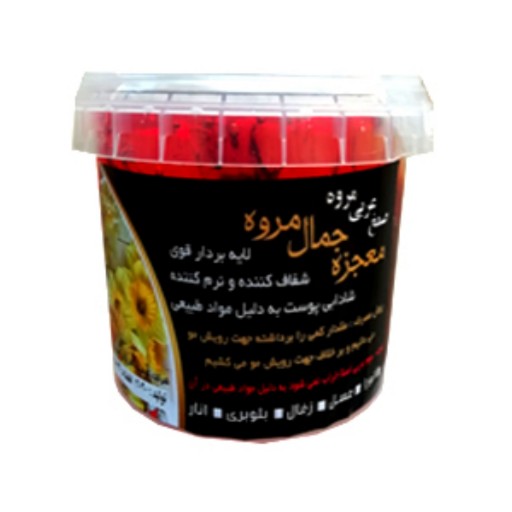 صمغ عربی اصل ( 250 گرمی )