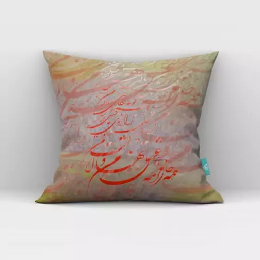 کاور کوسن مخمل  40x40 طرح گل رنگ و روغن 2آرت مان