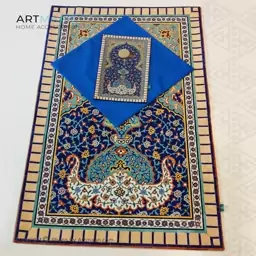 سجاده مخمل آستر دار طرح محراب فیروزه و سورمه ایی آرت مان سایز 65x110