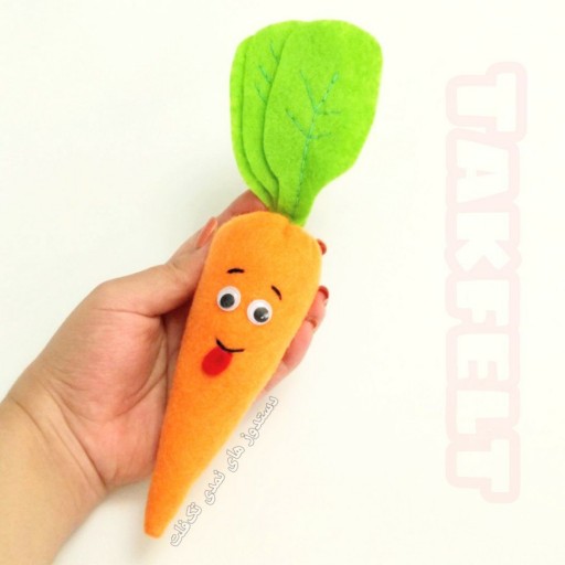 هویج شاد دستدوز نمدی (کیش)