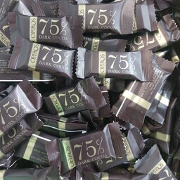 شکلات تلخ 75 درصد opiros نیم کیلویی آجیل و خشکبار شفیعی 