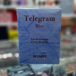 ادکلن مردانه Telegram blue با رایحه سیلور شادو