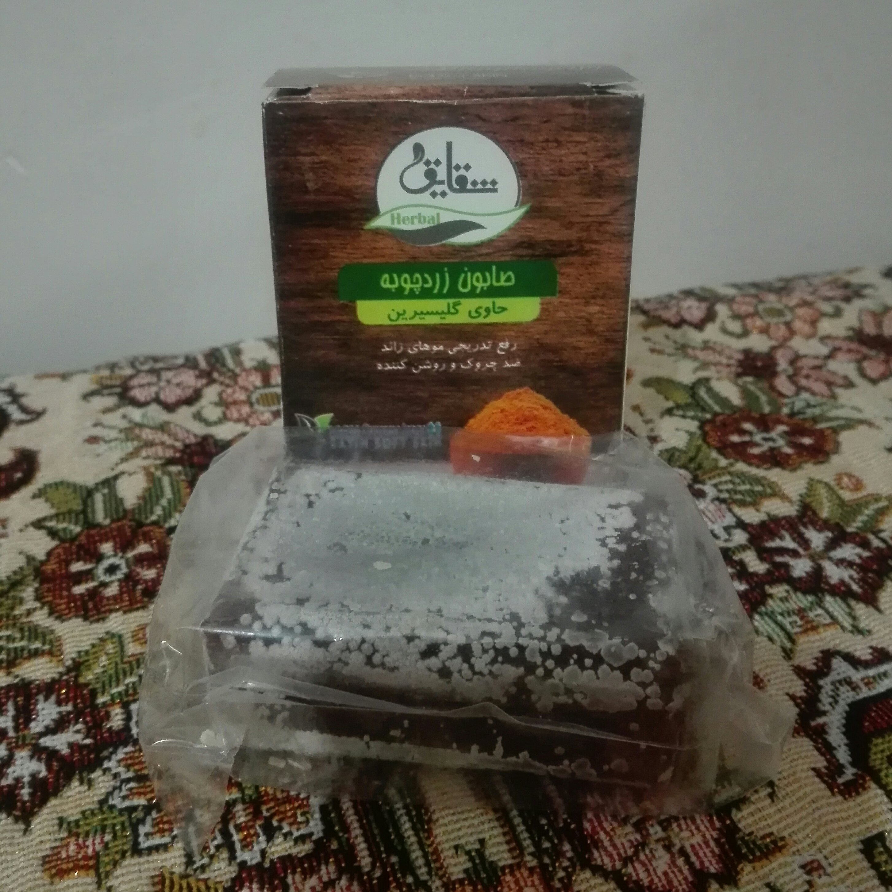 توضیحات تصویر