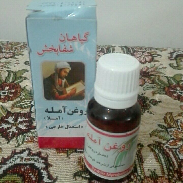 روغن آمله