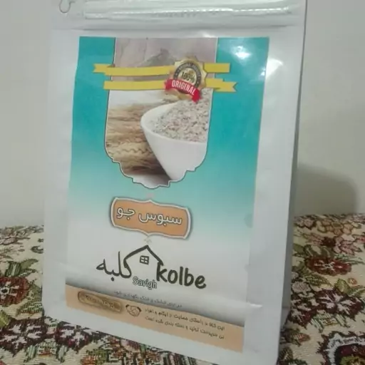 سبوس جو