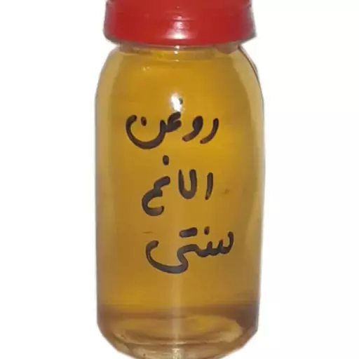 روغن الاغ سنتی فتاحی