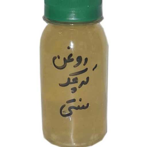 روغن کرچک سنتی فتاحی