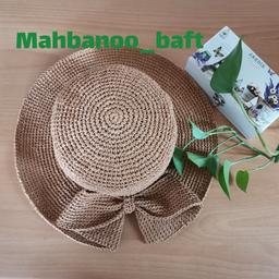 کلاه کاغذی با نخ رافیا ترک مناسب برای فصل تابستان 