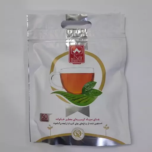 چای دبش معطر کیسه ای بسته 50 عددی لفاف دار