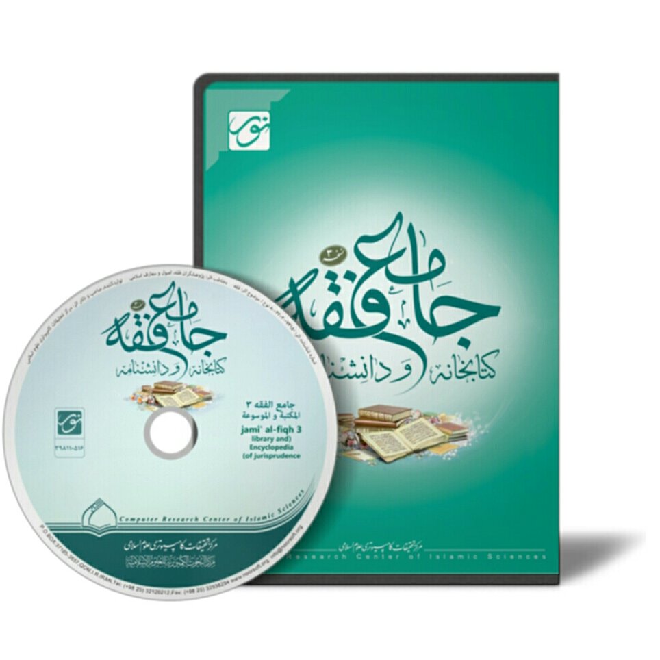 توضیحات تصویر