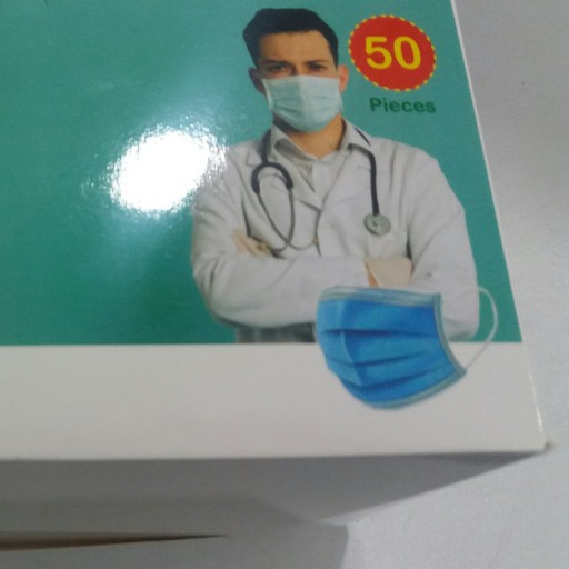 ماسک 3 لایه جراحی جعبه 50 تایی