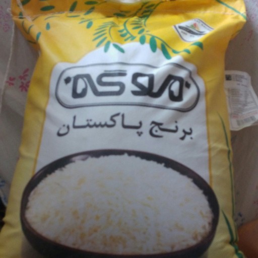 برنج پاکستانی درجه1(معطر)