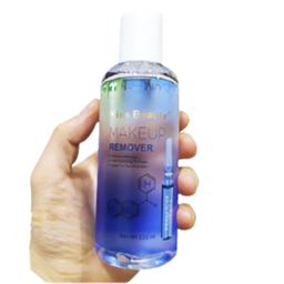 پاک کننده آرایش تونر هیالورونیک اسید برند کیس بیوتی (220 میلی لیتر)