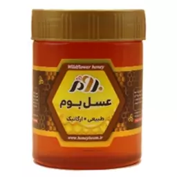 عسل آویشن 500 گرمی